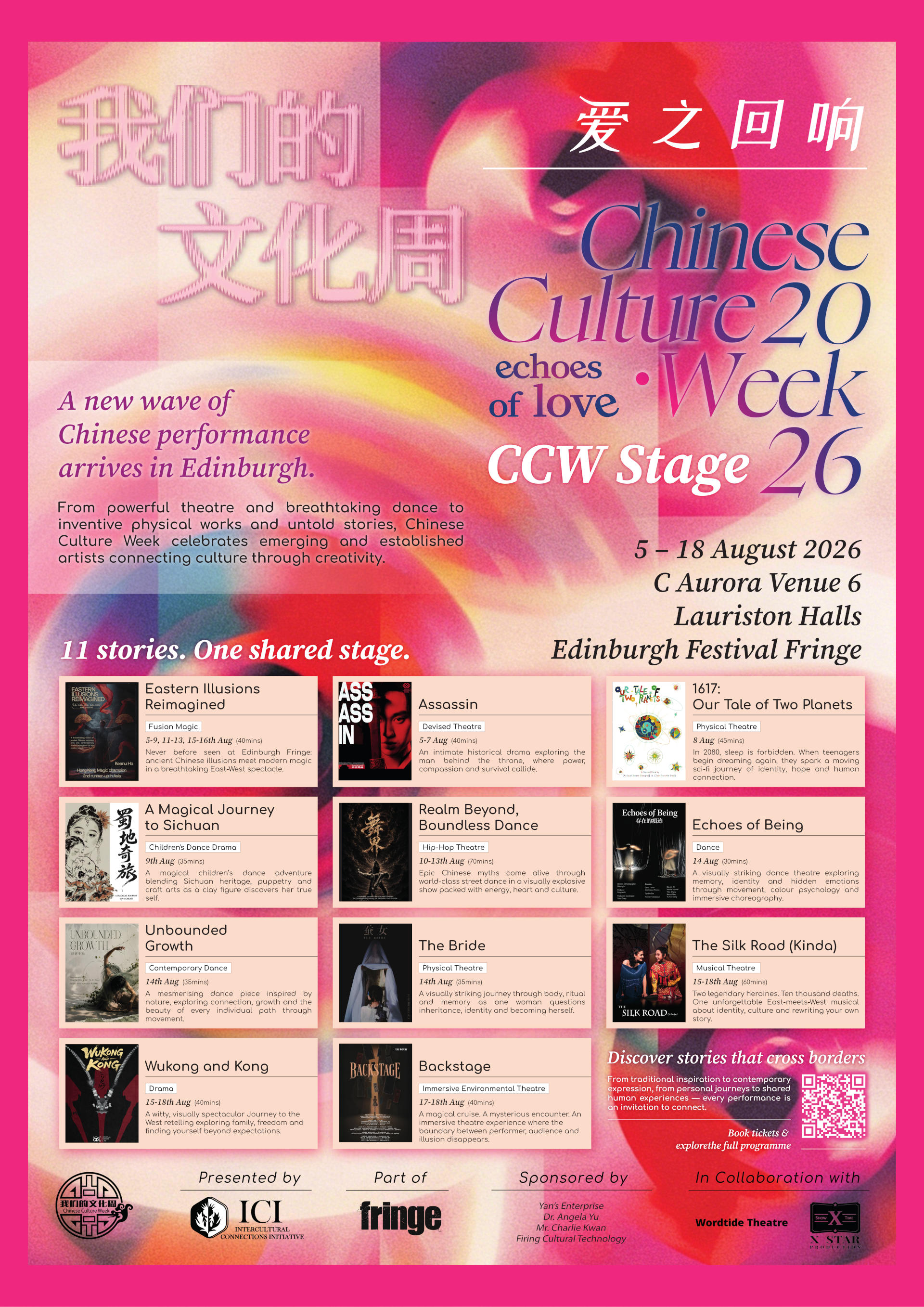 CCW 2026 Stage Show Schedule Poster
